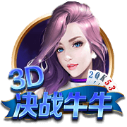 K联赛外援进球后跑去上厕所！韩媒计时：用时27秒09后他回到场内