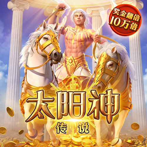 詹姆斯自进联盟后季后赛184胜+4冠 湖人100胜+3冠 勇士118胜+4冠