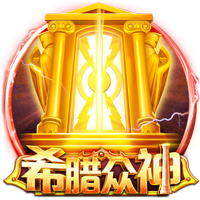 官方：前武汉三镇外援马尔康加盟K联赛蔚山HD