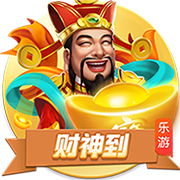 罗马诺：维加的情况不影响哈托交易，切尔西与阿贾克斯谈判顺利