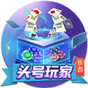 球衣记者：湖人的双向合同后卫克里斯