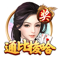 曼晚：若拉什福德转会巴萨成行，月底有望随队交手林加德
