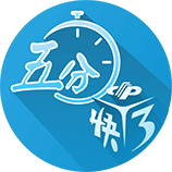 星空体彩在线讲解