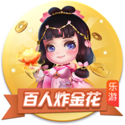 星空体彩在线桌面版客户端