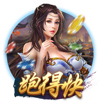 帕金斯：科比的韧性无人能及 即使面临强奸诉讼仍在场上全力以赴