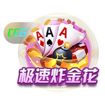 罗马诺：切尔西坚持对维加要价4000万欧，马竞因此转而引进汉茨科