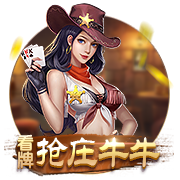 星空体彩在线正式版