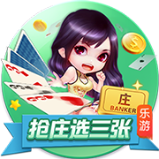 🔨板上钉钉？名记：如果你是湖蜜 完全无需担忧东契奇续约问题