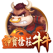 星空体彩在线电脑免费版