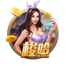 镜报：曼联高层私下承认，很可能在8月17日对阿森纳没有新前锋