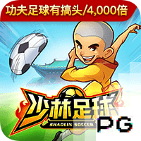 罗马诺：转会费总价低于3400万欧，马竞接近签下27岁中卫汉茨科