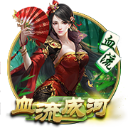荷媒：切尔西周三下午首次报价哈托，阿贾克斯认为数额还不够高