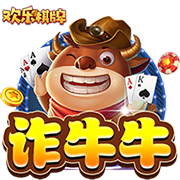 记者：阿贾克斯为哈托要价超5000万镑，切尔西有信心以更低价签下