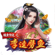 美记：若乐福被爵士买断 他倾向在纽约或洛杉矶的聚光灯市场打球