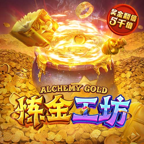 K联赛外援上厕所吃黄牌！专业裁判：提前请假可以避免吃牌