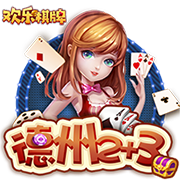 据悉转会费900万欧元！官方：费耶诺德签下日本28岁中卫渡边刚