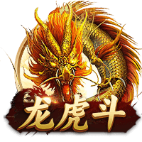荷媒：切尔西周三下午首次报价哈托，阿贾克斯认为数额还不够高