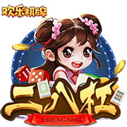 星空体彩在线正式版