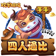 帕金斯：仅就进攻手段来说 科比的技能包是乔丹的两倍