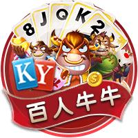罗马诺：转会费总价低于3400万欧，马竞接近签下27岁中卫汉茨科