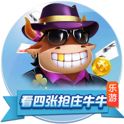 文胖：现在东契奇是湖人的核心 我认为詹姆斯仍然希望留在湖人