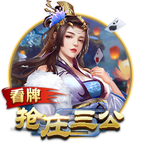 Here we go！罗马诺：费耶诺德900万欧签28岁日本边缘国脚渡边刚