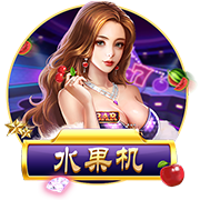 星空体彩在线手机版
