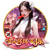 K联赛外援上厕所吃黄牌！专业裁判：提前请假可以避免吃牌