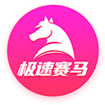 记者：埃默森经纪人在与弗拉门戈敲定协议，米兰将获得约1000万欧