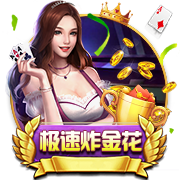 帕金斯：湖人自卡鲁索后就没有斯玛特这种防守者 东詹就需要这种