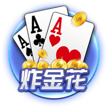 转战欧洲？欧记：米尔顿正在与贝尔格莱德游击队进行深入谈判