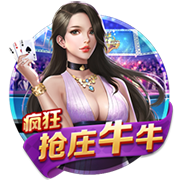笑死🤣师弟：球迷在夜店狂吹我耳朵为詹姆斯复仇 我差点干他